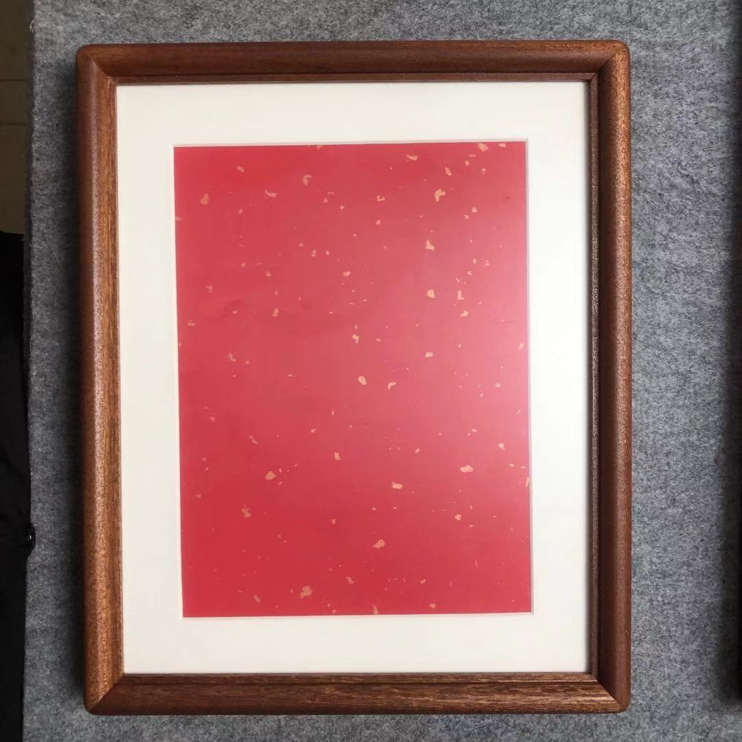 伴手李——精品10寸红花梨弹珠摆台画框【婚书用】2个装