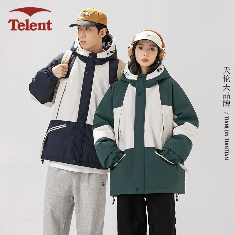 秋冬连帽棉服 情侣款撞色拼接休闲户外宽松版防风保暖棉衣外套