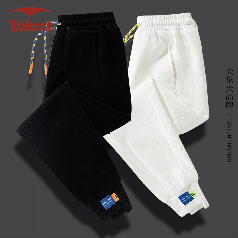 重磅卫裤男士春秋季宽松束脚裤2024新款青少年户外运动休闲长裤子