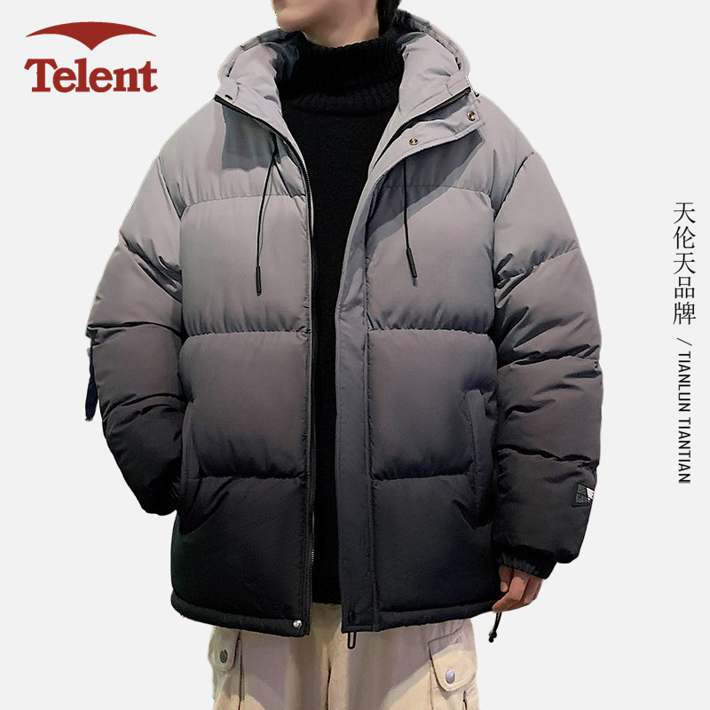 男士渐变色棉服外套2024秋冬季潮牌连帽棉袄男款加绒加厚冬天棉衣