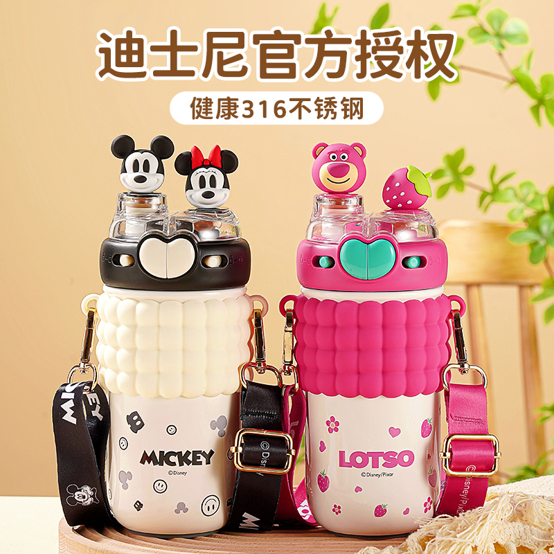 Disney/迪士尼小丸子双饮保温杯可爱公仔立体头上学专用便携水杯