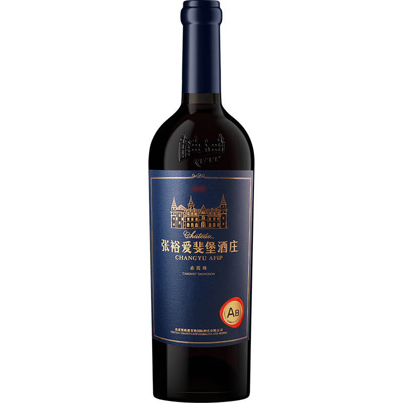 爱斐堡A8赤霞珠750ml