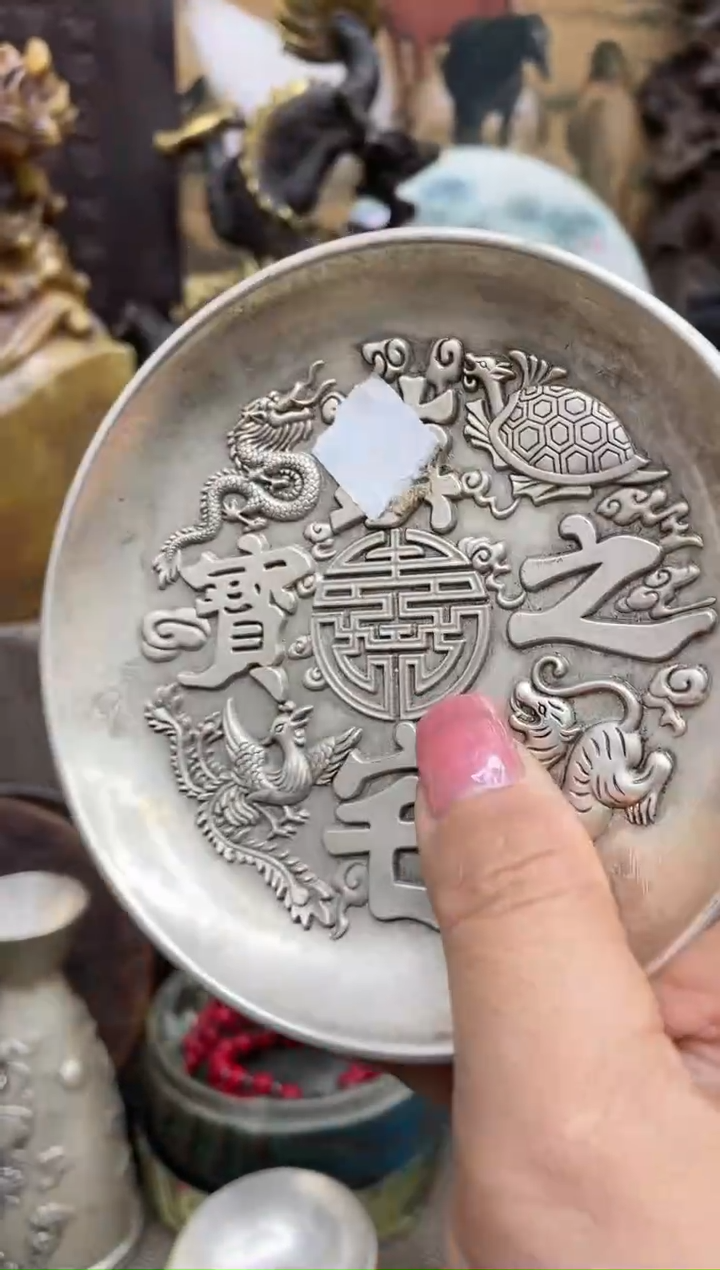 【闪购商品】书法