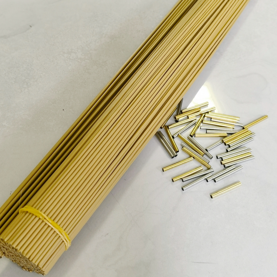 （小六宠粉）2花杆麻色1.3内径+1.8内径长花杆+短花杆+链接杆组合