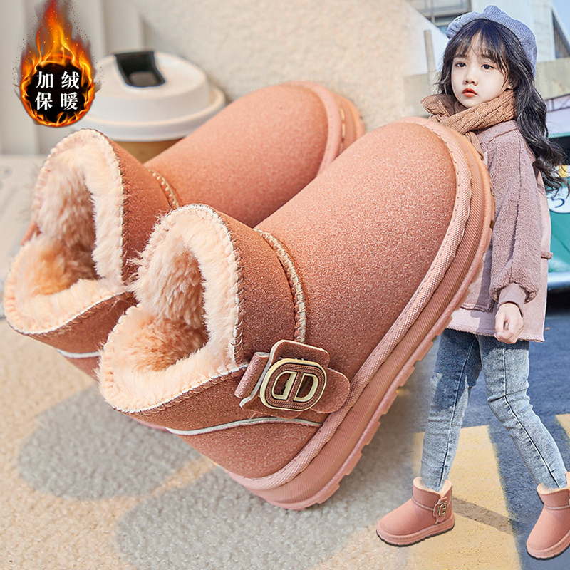 贵人鸟女童雪地靴加绒加厚冬季2023年新款儿童棉鞋皮毛一体保暖