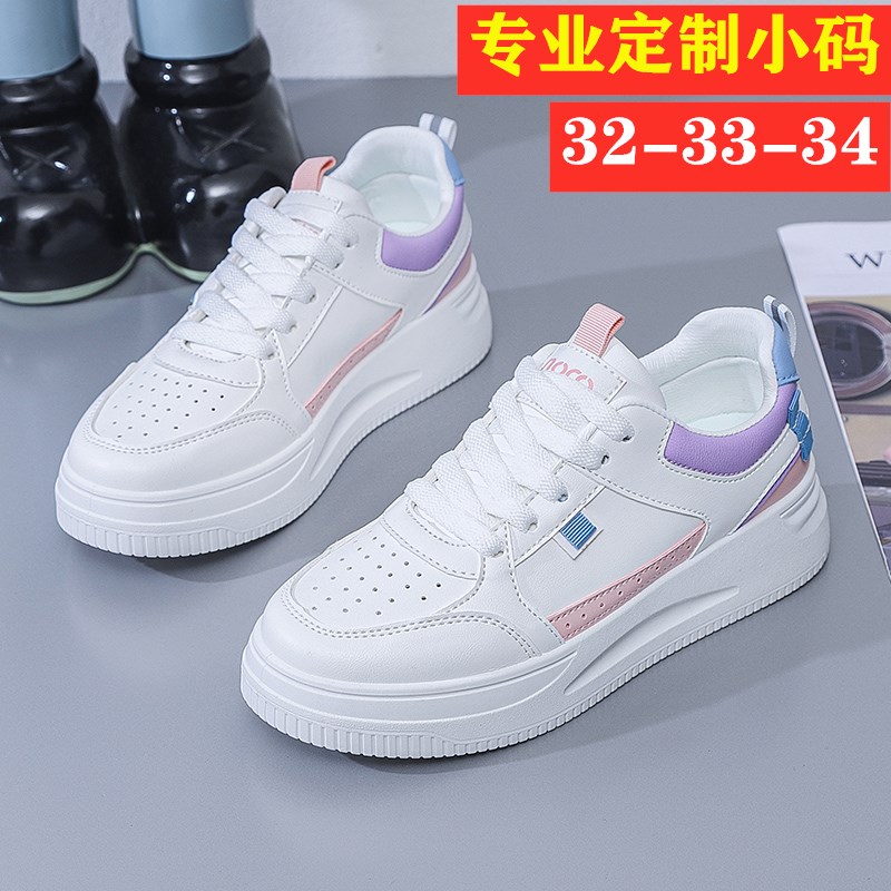 贵人鸟小码女鞋34码秋季新款皮面百搭小白鞋32轻便软底跑步运动
