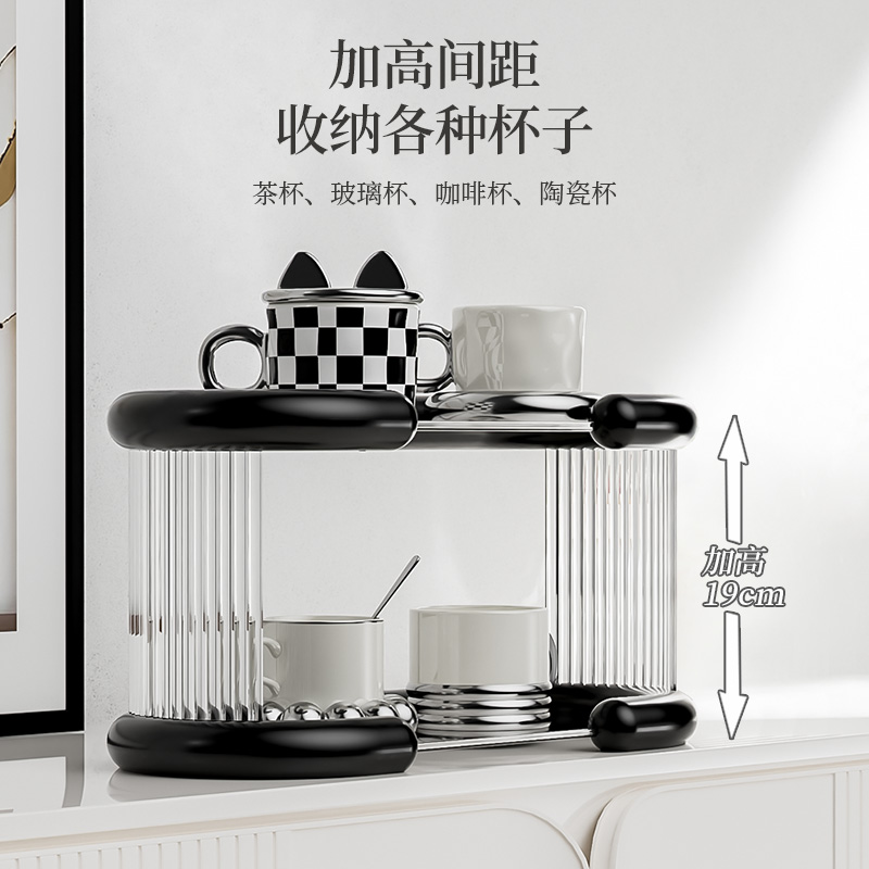 高颜值轻奢杯架置物架多功能家用分层杯架