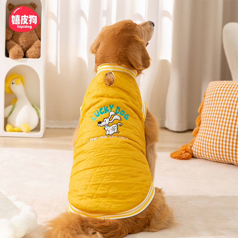 嬉皮狗——秋冬季保暖中大型犬金毛加厚两脚棉衣边牧宠物衣服0224