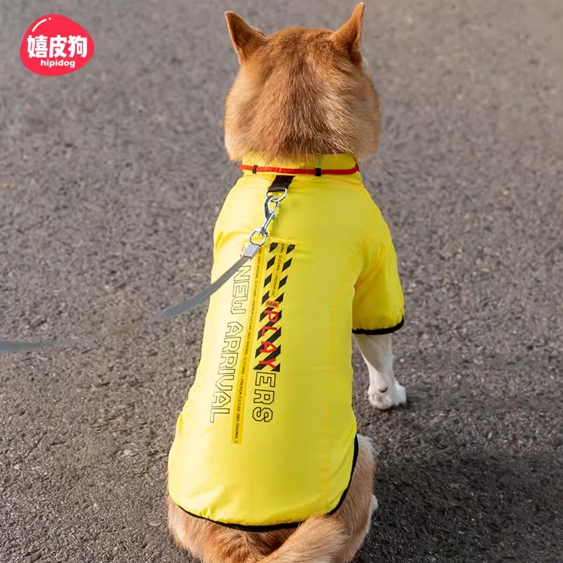 [达人]狗狗衣服可牵引加绒炫酷冲锋衣冬款柴犬比熊泰迪两脚衣2445