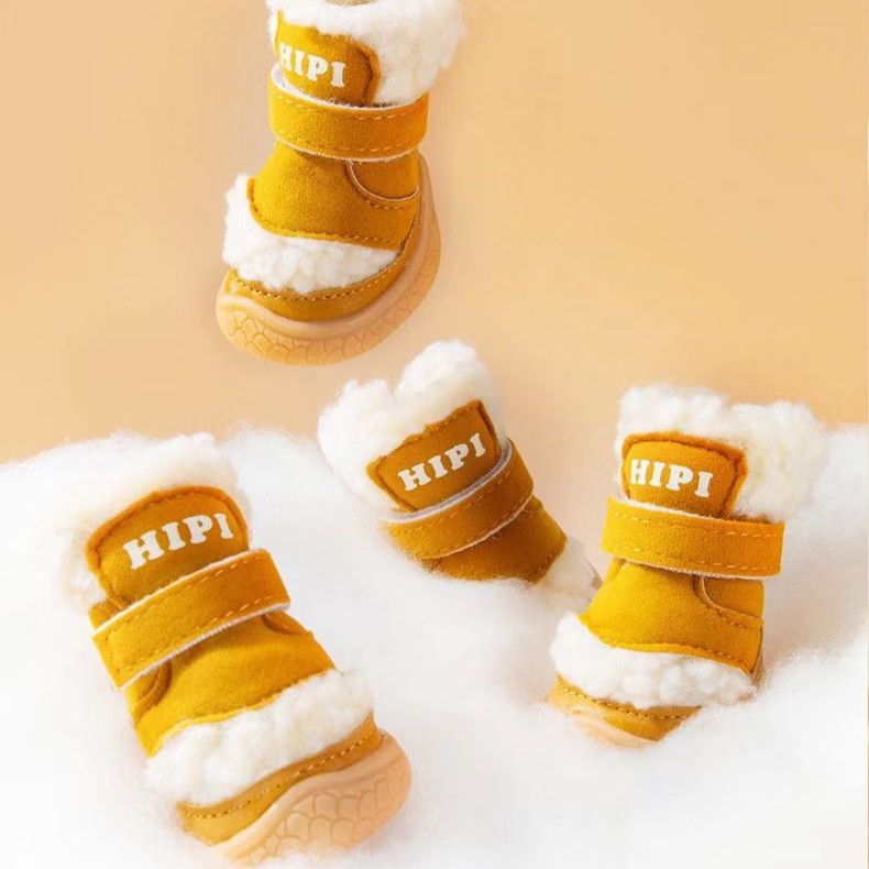 [达人]糖果色狗狗鞋子冬天加厚柔软棉鞋小型犬宠物休闲鞋脚套3638
