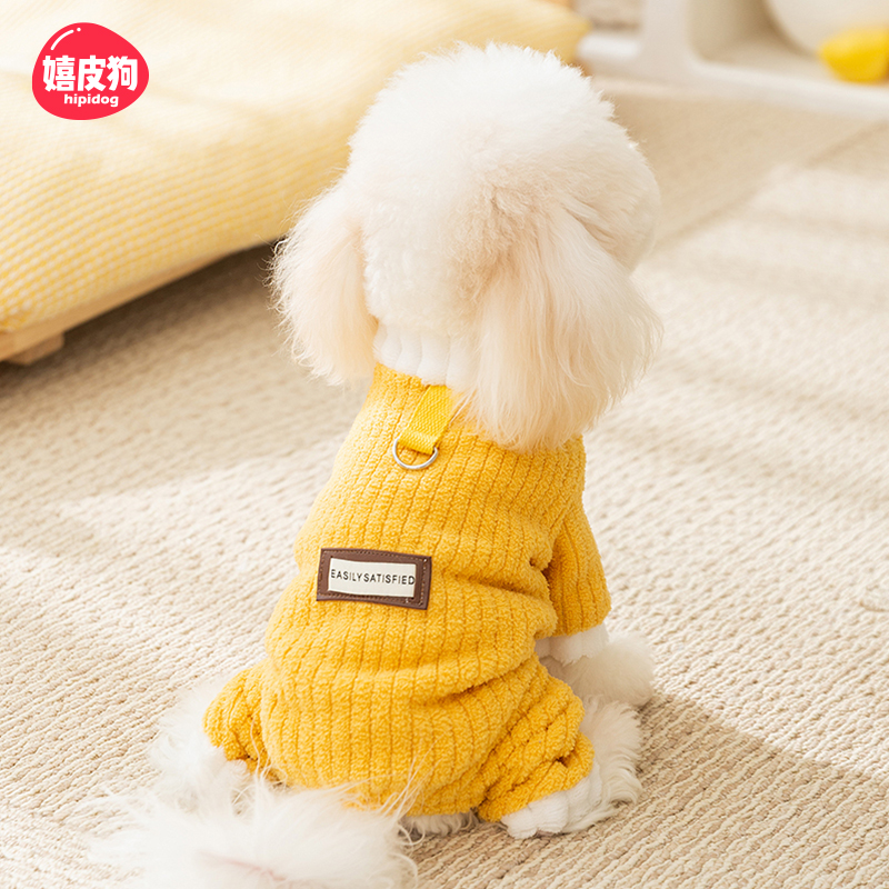 嬉皮狗——宠物狗狗简约布标春秋薄款牵引四脚小型幼犬衣服0350