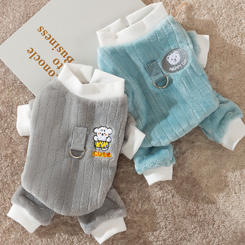 [达人]狗狗衣服秋装比熊博美小型犬宠物秋冬季牵引四脚绒衣1864