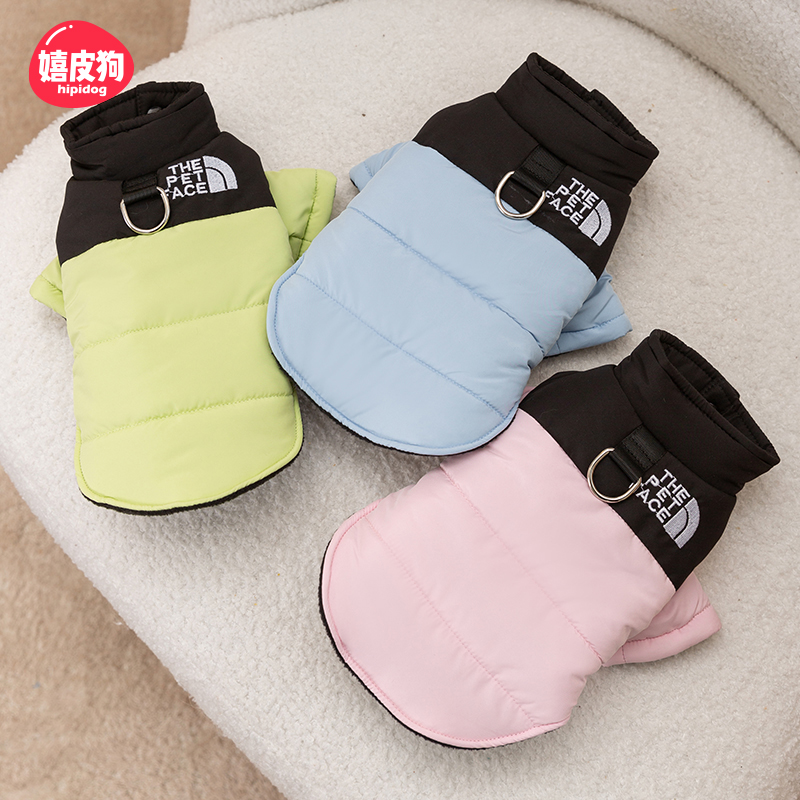 [达人]嬉皮狗休闲风时尚拼接两脚棉衣保暖防寒可牵引狗衣服1920