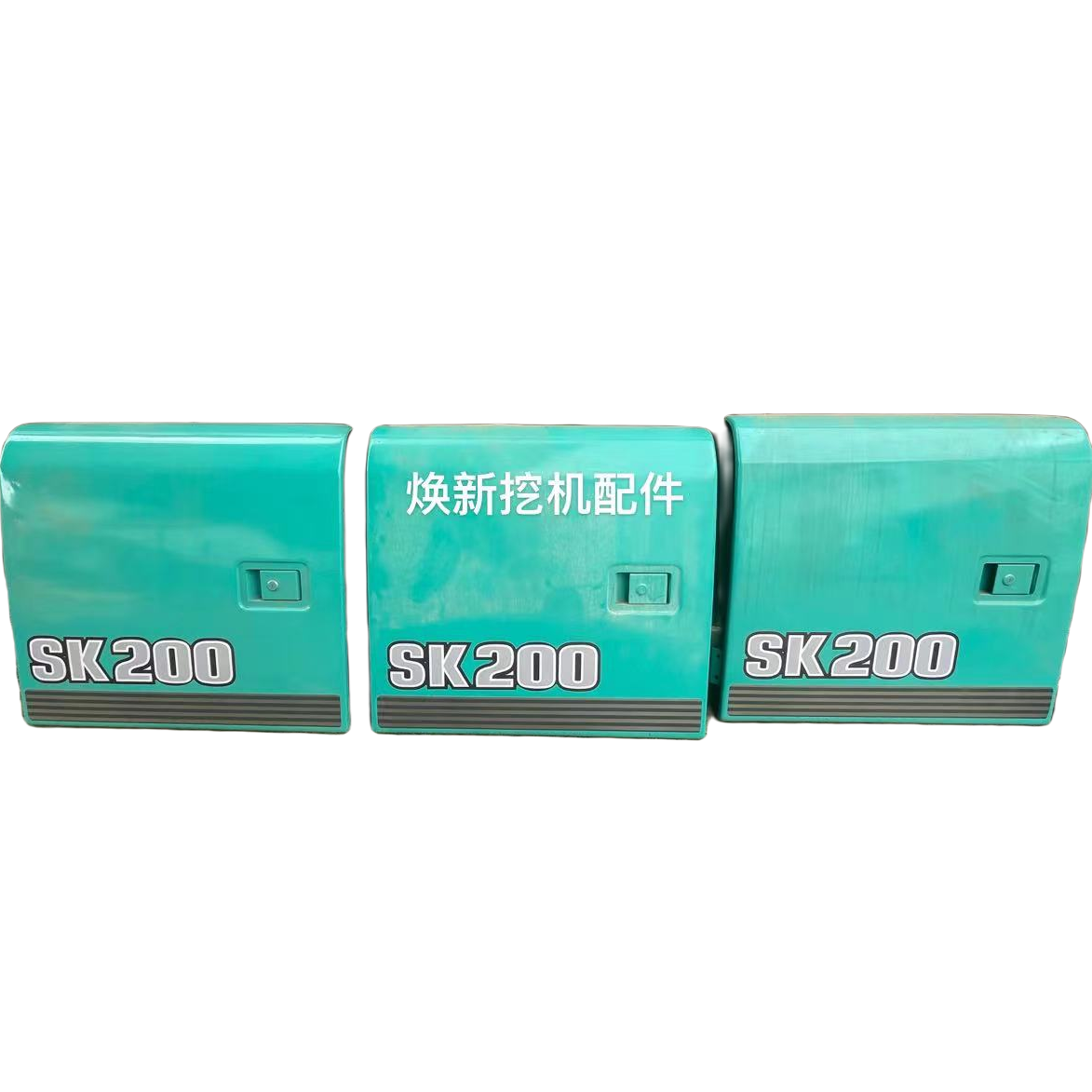 神钢130/200/250/330-8超8-6E液压泵门水箱边门侧门 机盖挖机配件