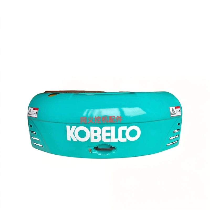 神钢SK60C发动机盖 机罩后盖  电瓶盖侧盖 后盖全套 挖机配件