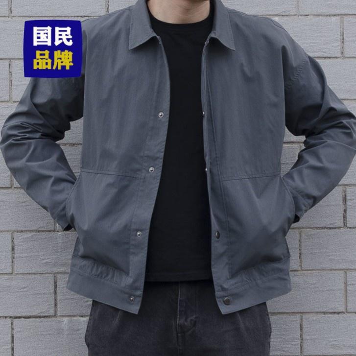 【小扬哥推荐】韩版潮流休闲帅气百搭上衣翻男士男宽松夹克2023新