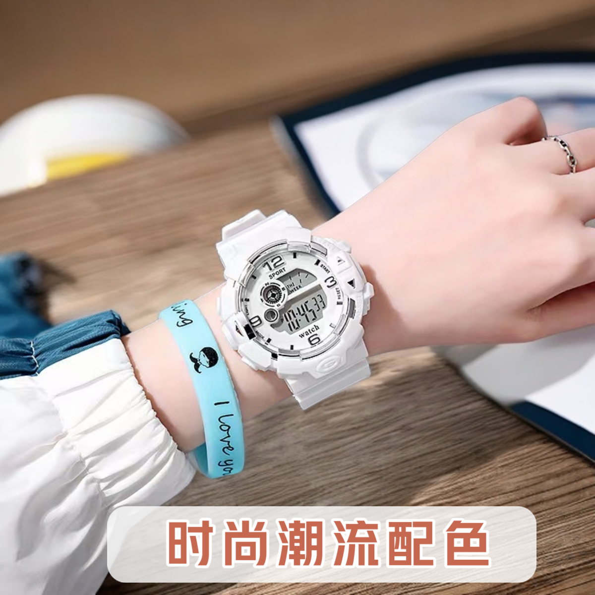 独角兽儿童电子手表小学生手表6-12岁上学专用马卡龙配色