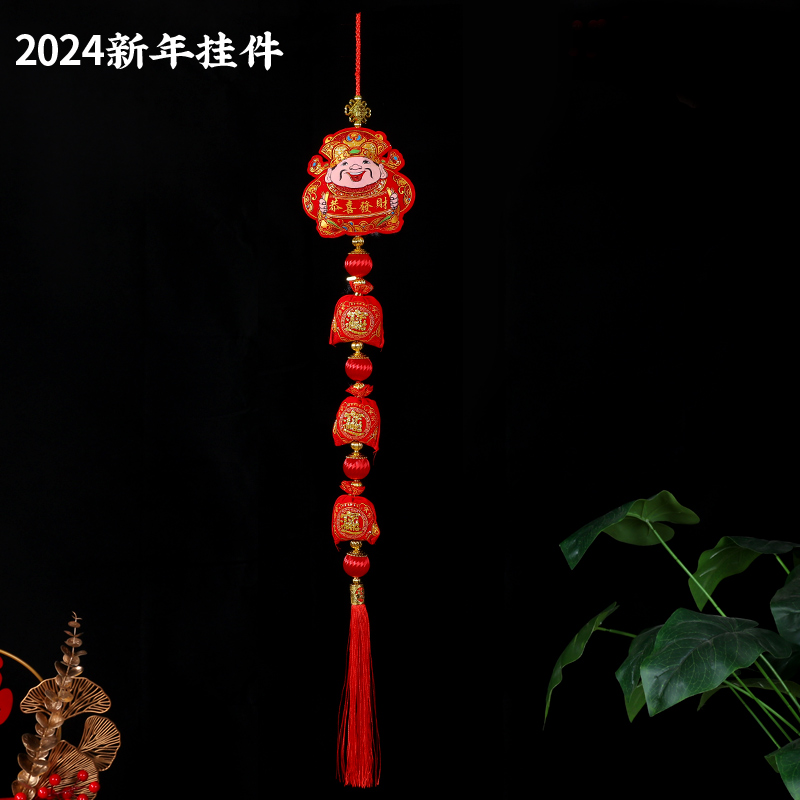 2024龙年春节装饰过新年生肖风铃铛挂件卡通门挂酒店元旦场景布置