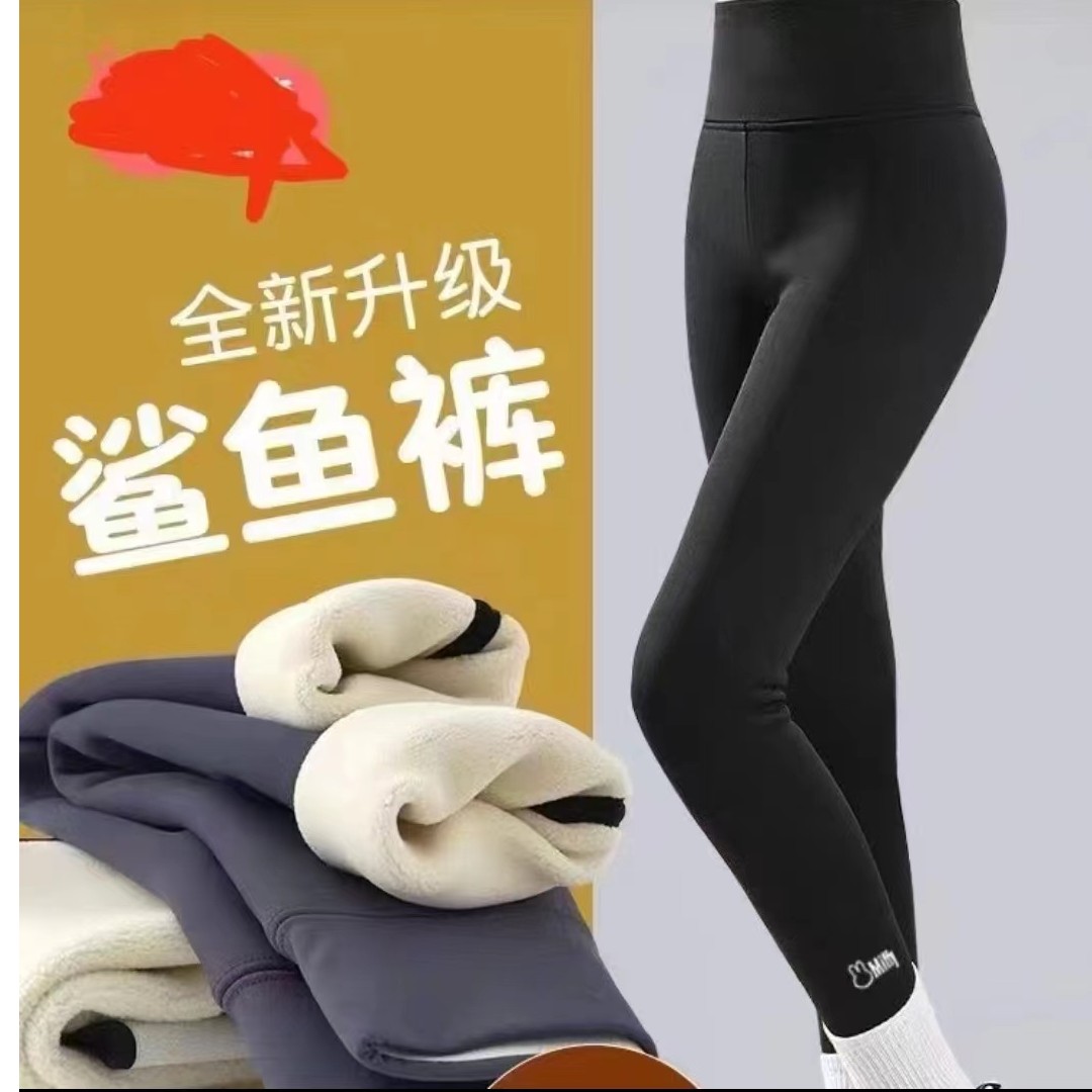 新款时尚儿童芭比裤  8900 JC76