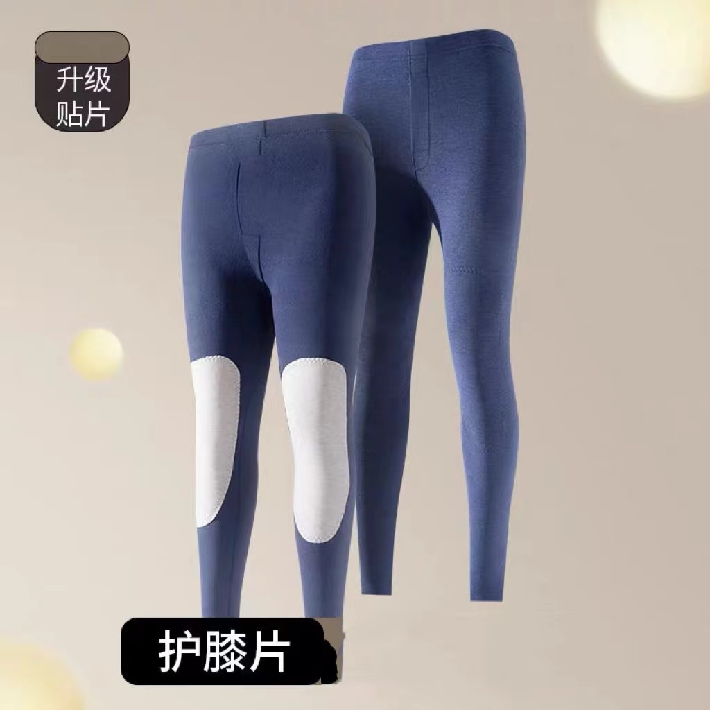 男士护膝贴片秋裤 0828 F89