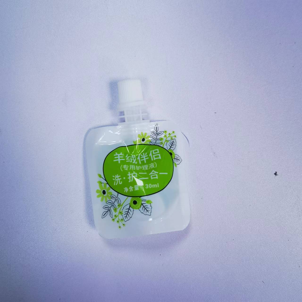 羊毛洗护液