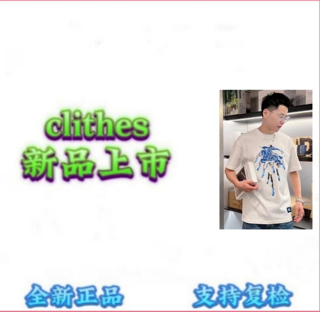 【1082】米兰时装周走秀新款时尚休闲运动夏季潮流户外短袖