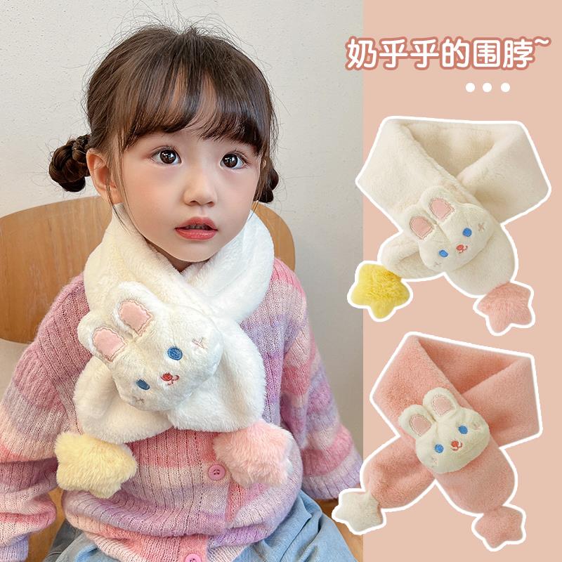 可爱毛绒儿童围巾防风保暖韩版秋冬季婴幼儿男女童宝宝围脖套百搭