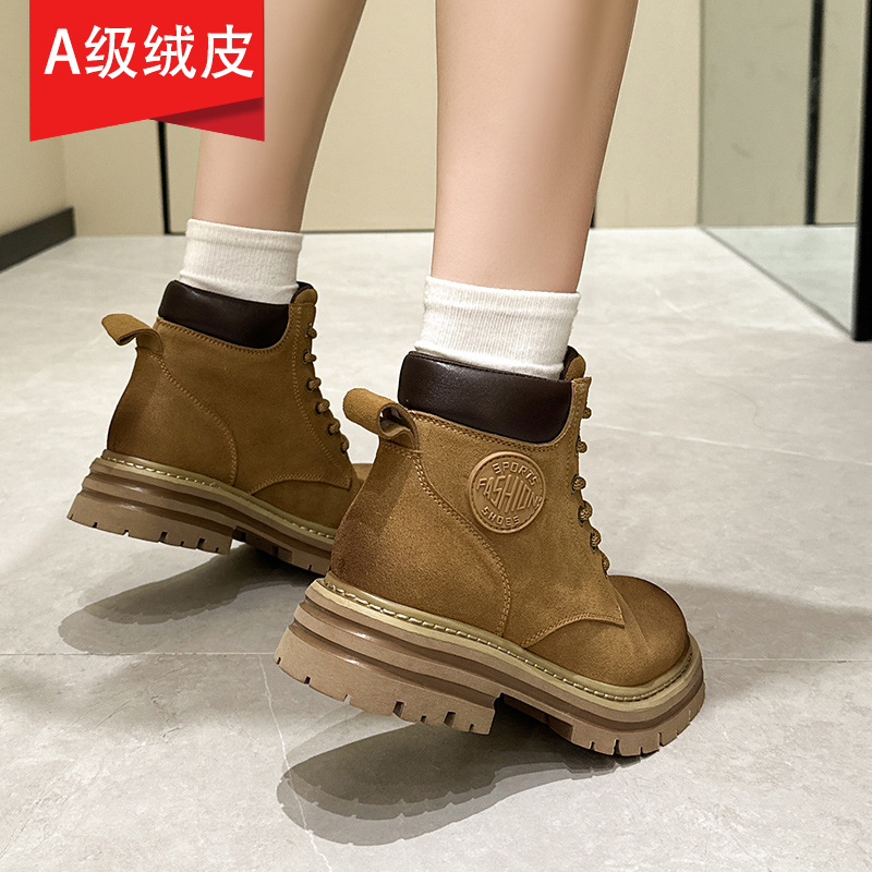 红蜻蜓牌7公分磨砂绒皮内增高马丁靴女鞋踢不烂厚底大黄靴机车靴