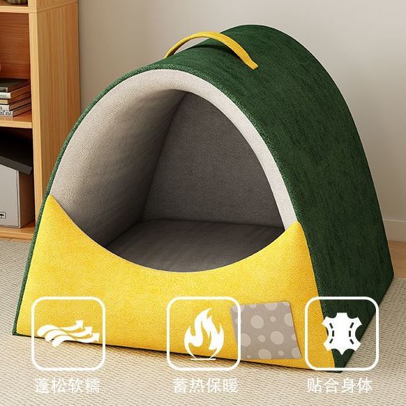 挡风帐篷型狗窝巨厚狗窝冬季保暖猫窝四季通用半封闭式豪华别墅窝