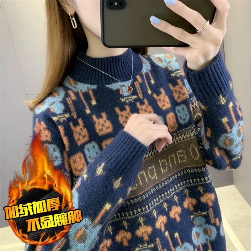 妙夕漫冬季加绒加厚毛衣女冬季2023年新款设计感女士半高领打底衫