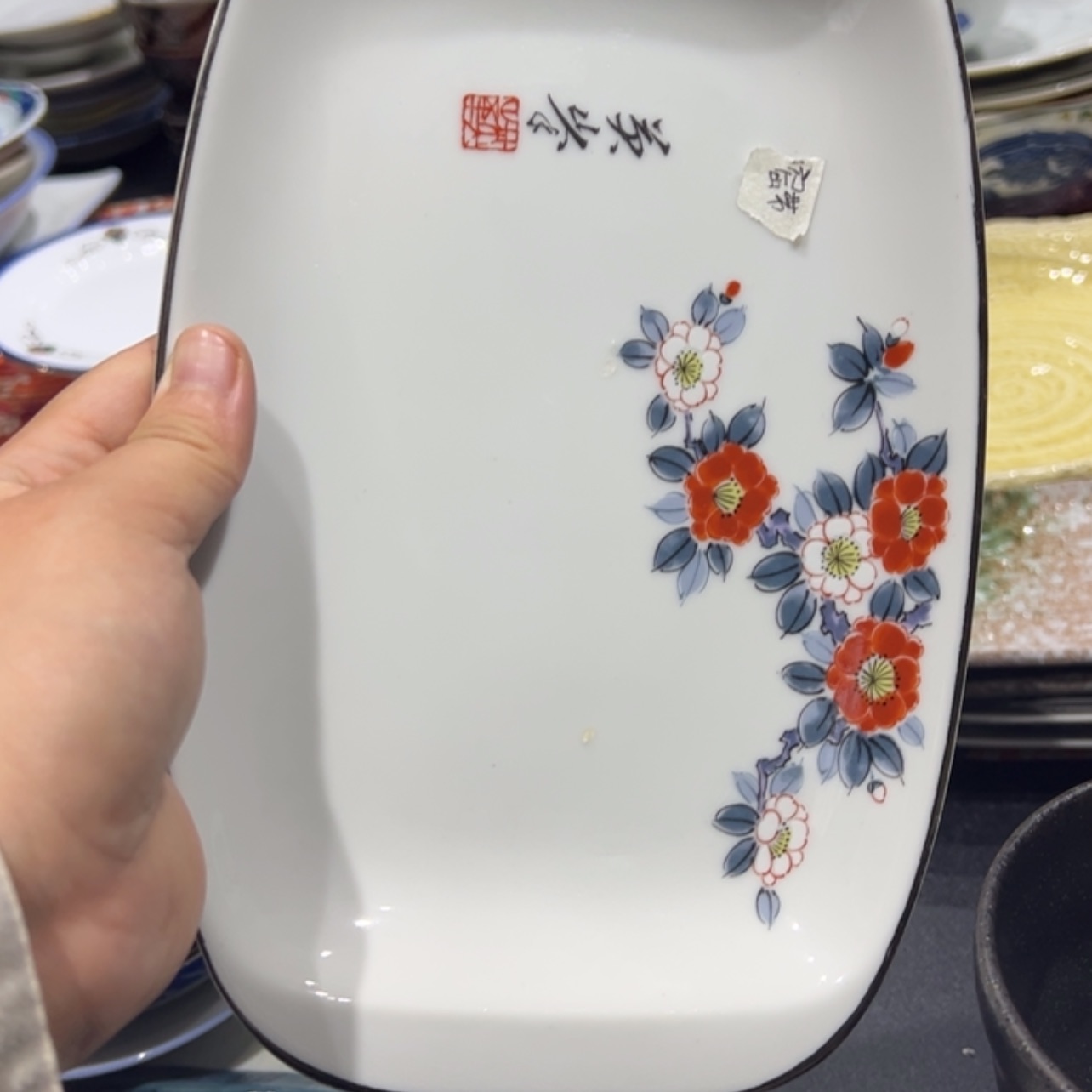 【闪购商品】瓷瓷瓷瓷有窑带脱彩