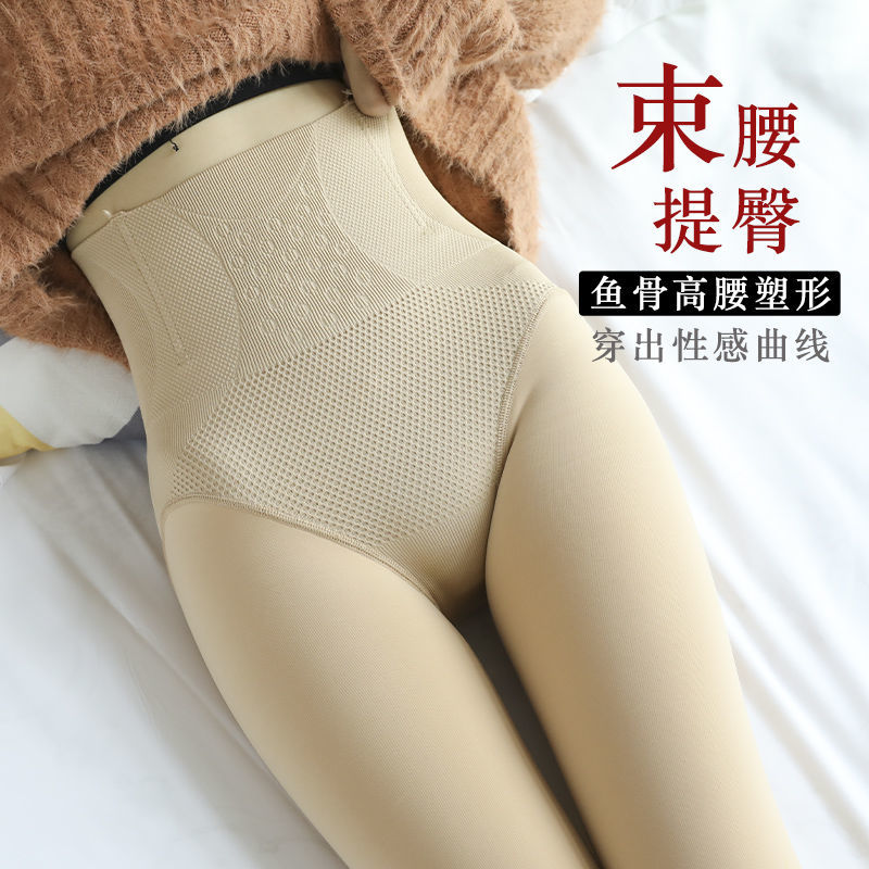 秋冬款加绒加厚打底裤高腰收腹提臀外穿保暖肉色打底裤打底裤女