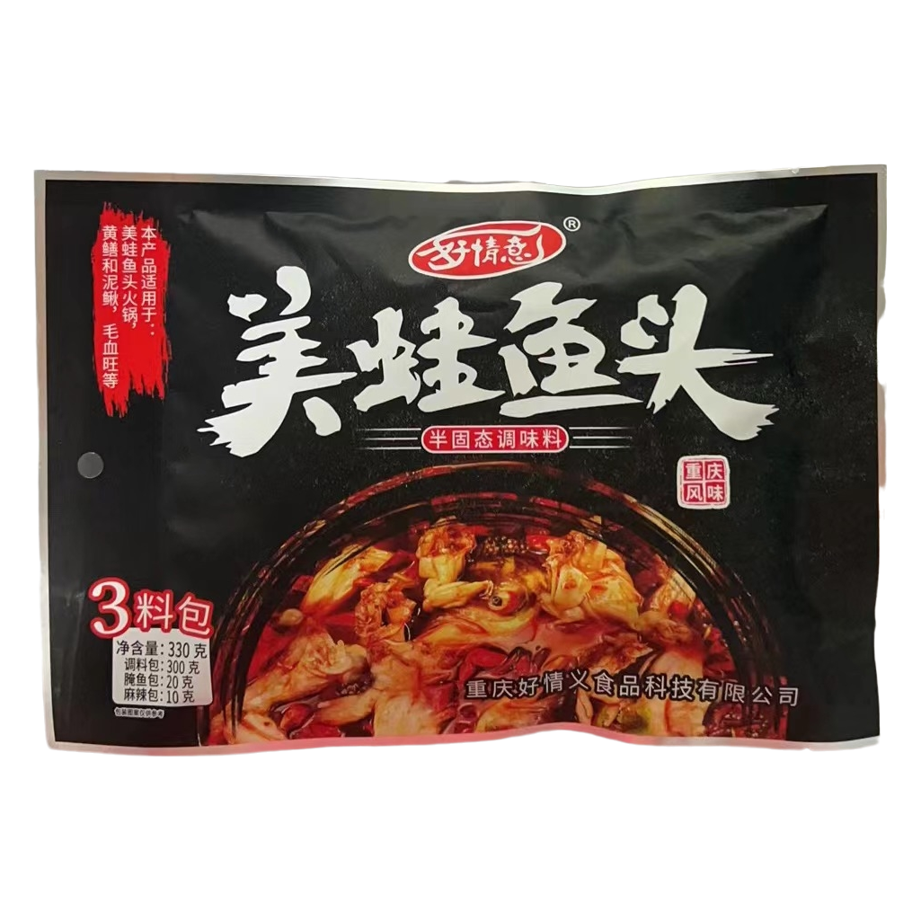 好情意美蛙鱼头调味料330g#冬至#元旦