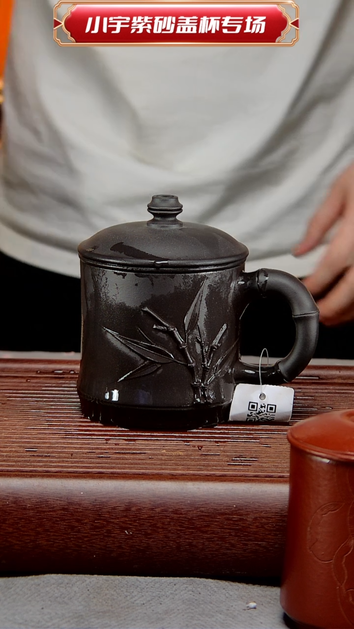 【闪购商品】紫砂茶杯宜兴原矿紫砂@@