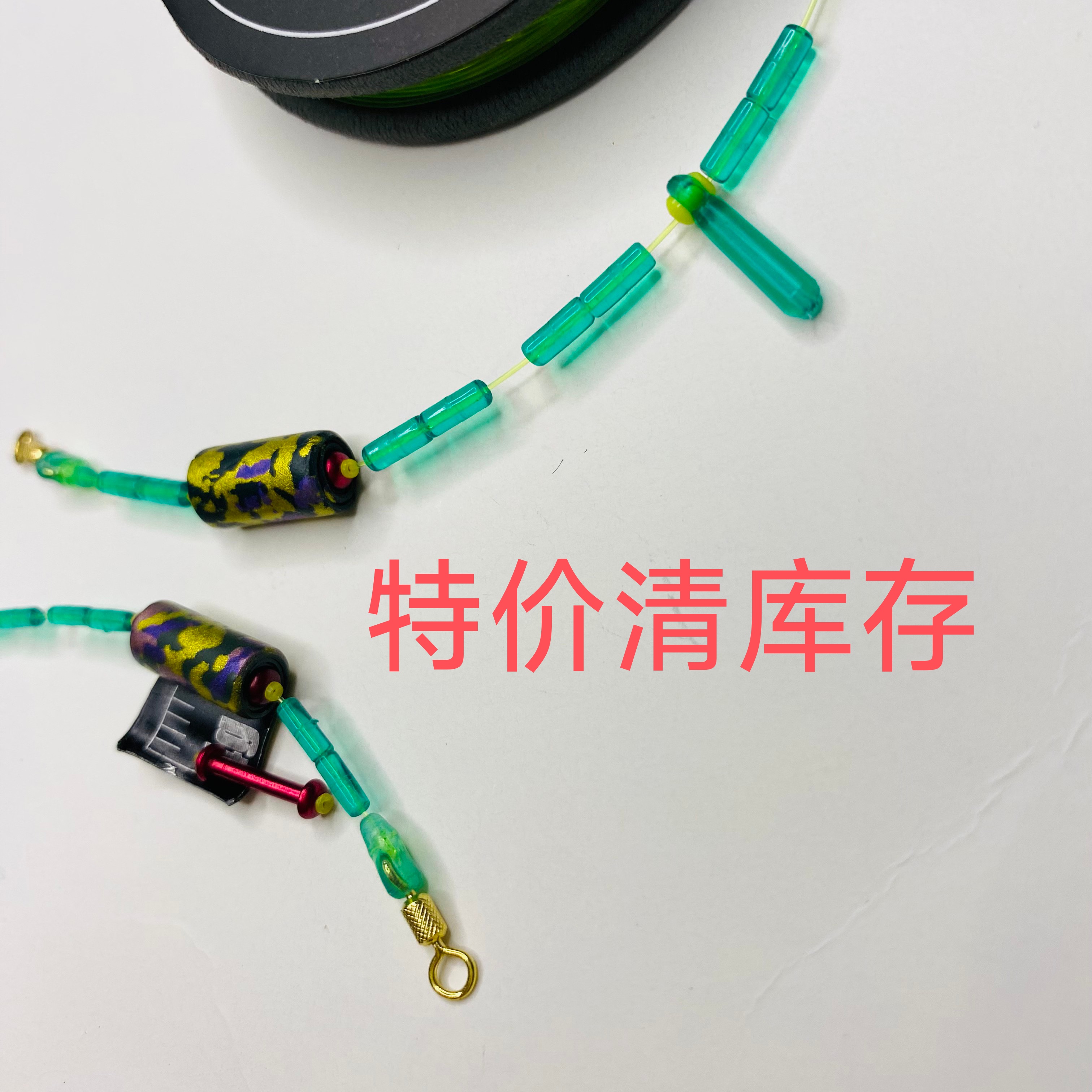(5卷)PE竿稍无损无结进口原丝竞技成品主线组