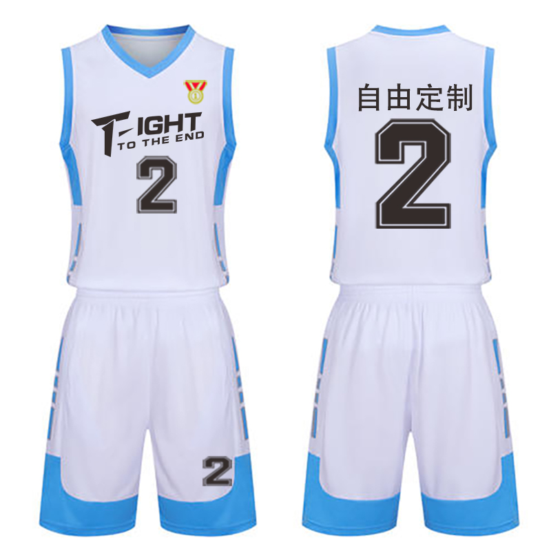 篮球服套装免费印号透气速干大学生运动服无袖比赛篮球衣团队训练