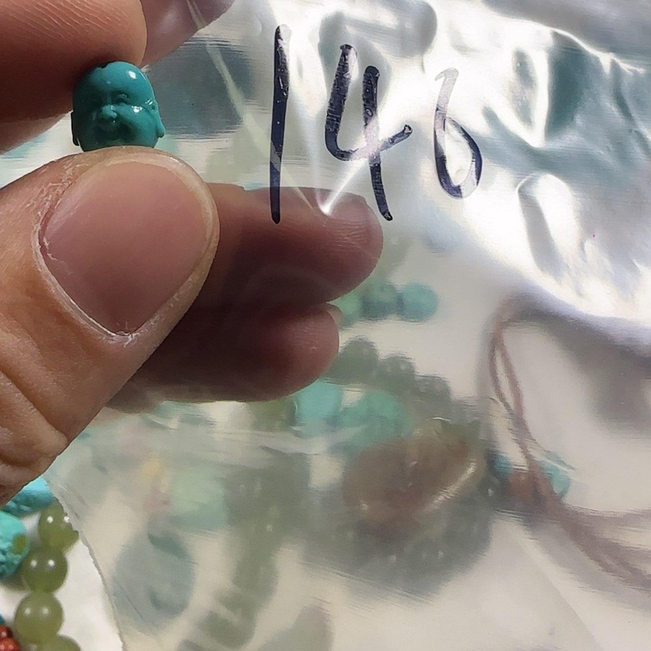 【闪购商品】吾**料123456