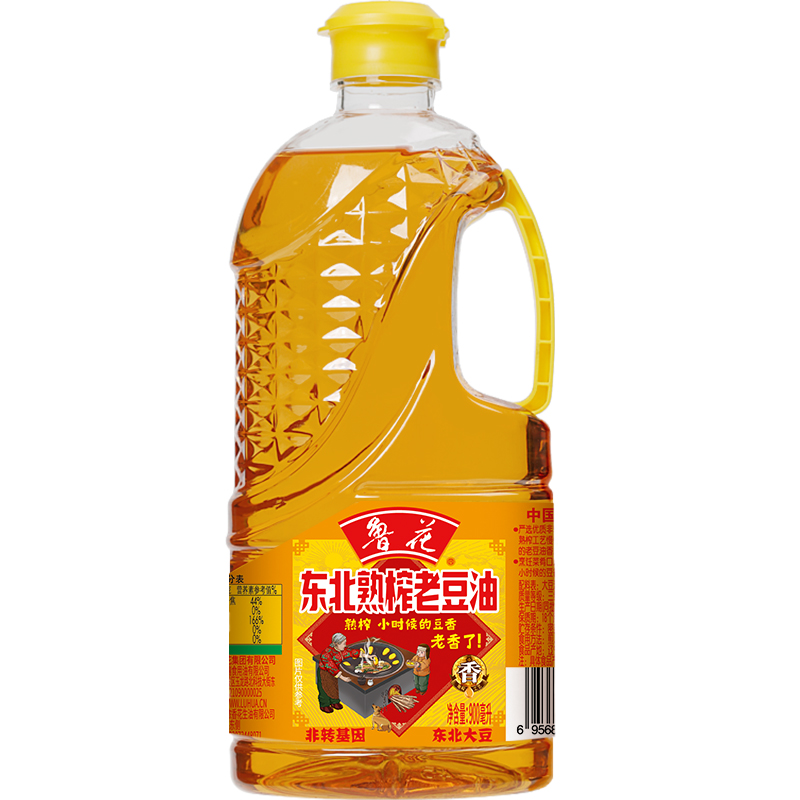 大豆油压榨非转基因东北熟榨老豆油900ml*1食用油大豆油粮油