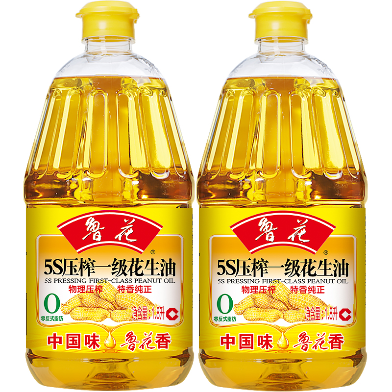 鲁花1.8Lx2桶一级花生油团购送礼优质纯正5S压榨炒菜浓香食用油