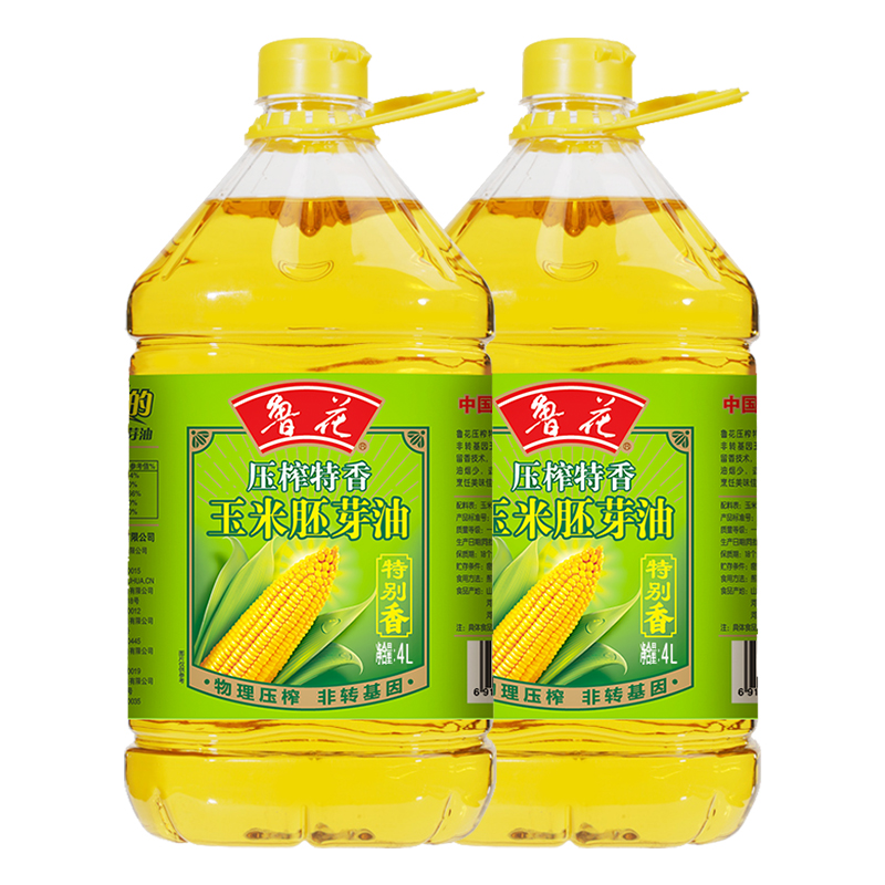 5L*2桶玉米油胚芽油非转基因物理压榨特香健康清香营养食用油