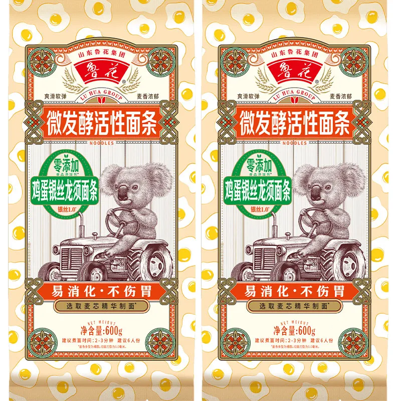 600g考拉鸡蛋银丝龙须挂面甄选早餐速食鲜香汤面圆面条系列