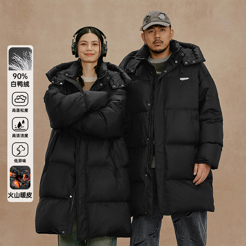 冬季大码休闲宽松情侣加厚保暖防风白鸭绒羽绒服户外过膝男士外套