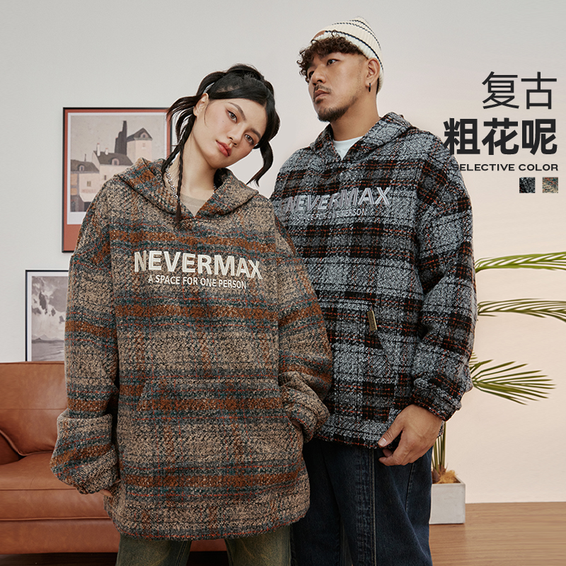 NMAX大码潮牌25年秋冬呢子连帽字母刺绣卫衣撞色格纹帽衫DNA023