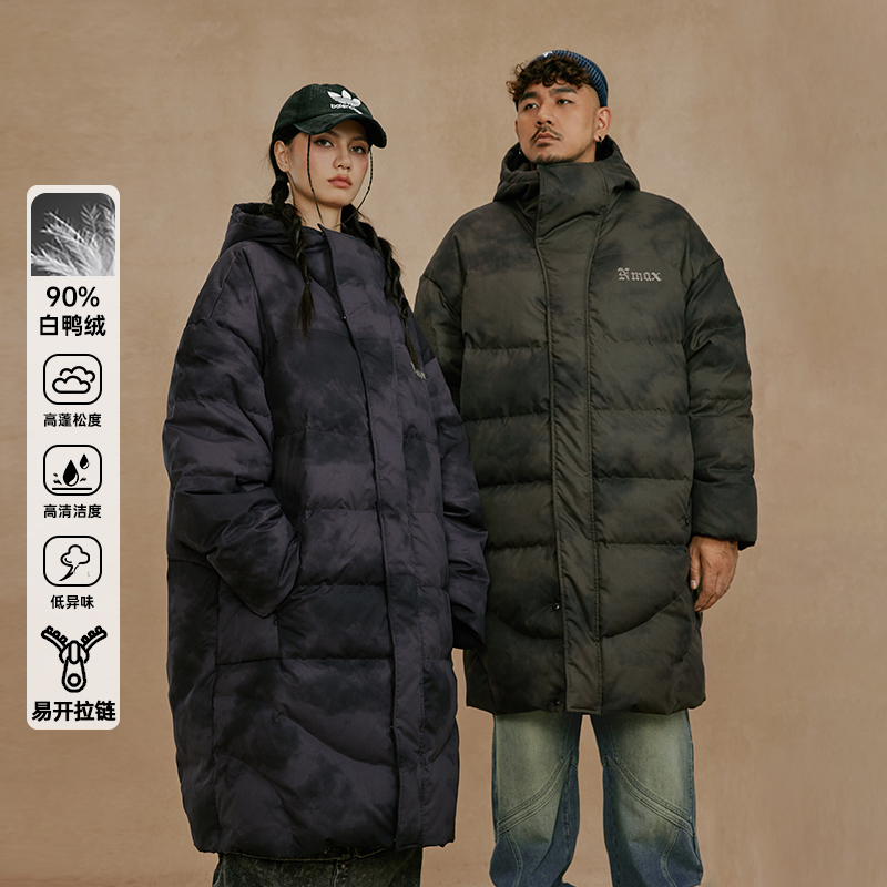 羽绒服外套户外休闲情侣蓬松拉链保暖男士时尚连帽宽松加厚防风11