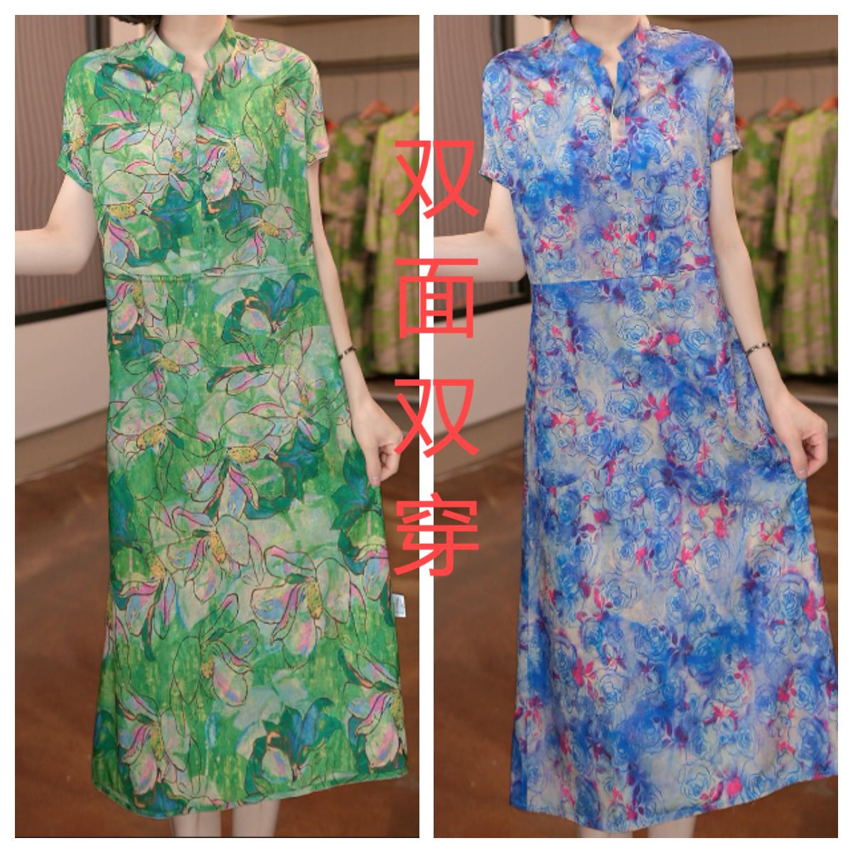 9910-21新款舒适时尚印花双面穿连衣裙