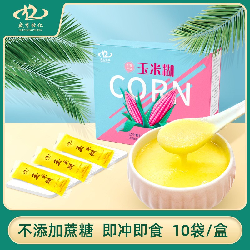 盛京牧仁玉米糊即食即饮400g/3盒/5盒