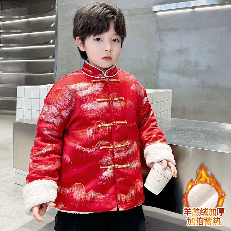 男童国风冬装外套儿童喜庆拜年服汉服唐装秋冬加绒加厚本命年年服