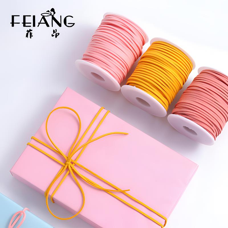 FEIANG/菲昂皮绒绳卷筒鹿皮绳花丝diy花艺包装鲜花礼盒包装