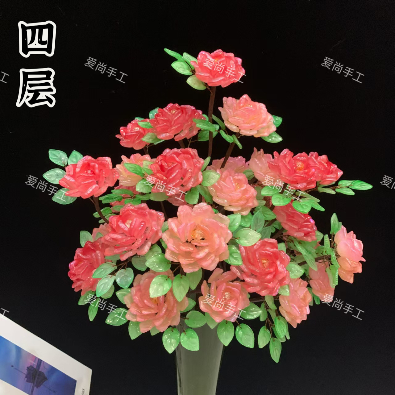 【四层中桌琉璃牡丹花 】手工diy花艺材料包