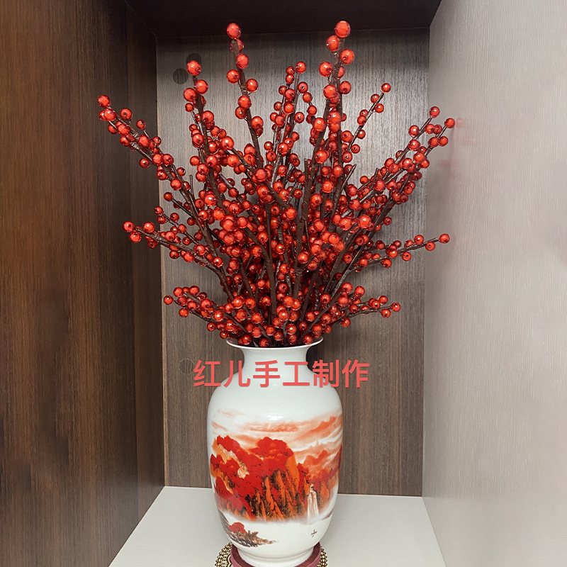 18大枝 北美冬青果材料包手工diy配件完整材料